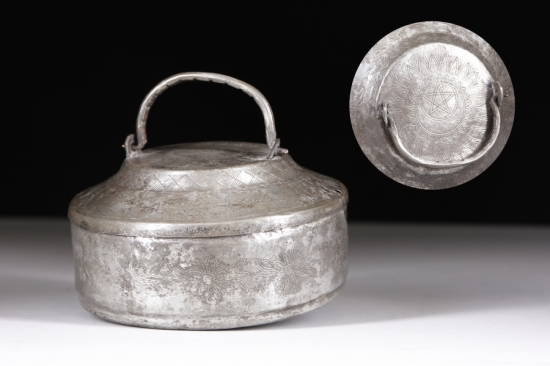 OSMANLI SEFER TASI 20. yy.başı - 15 cm. 